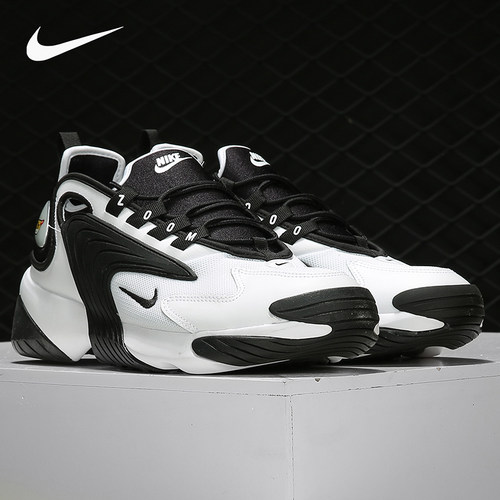 麦巨体育 正品保障 专柜正品 假一赔四