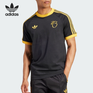 拼接宽松透气足球短袖 三叶草男士 IM7921 阿迪达斯正品 Adidas