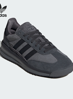 Adidas/阿迪达斯正品三叶草SL72 RTN男女经典运动鞋JH5091