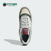 阿迪达斯正品 三叶草男女同款 透气时尚 Adidas 休闲百搭板鞋 JP5890