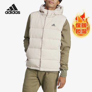 男士 新款 连帽运动休闲拉链外套HY3935 阿迪达斯正品 Adidas