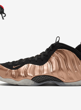 Nike/耐克正品Air Foamposite One男女复古篮球鞋FZ9902-001