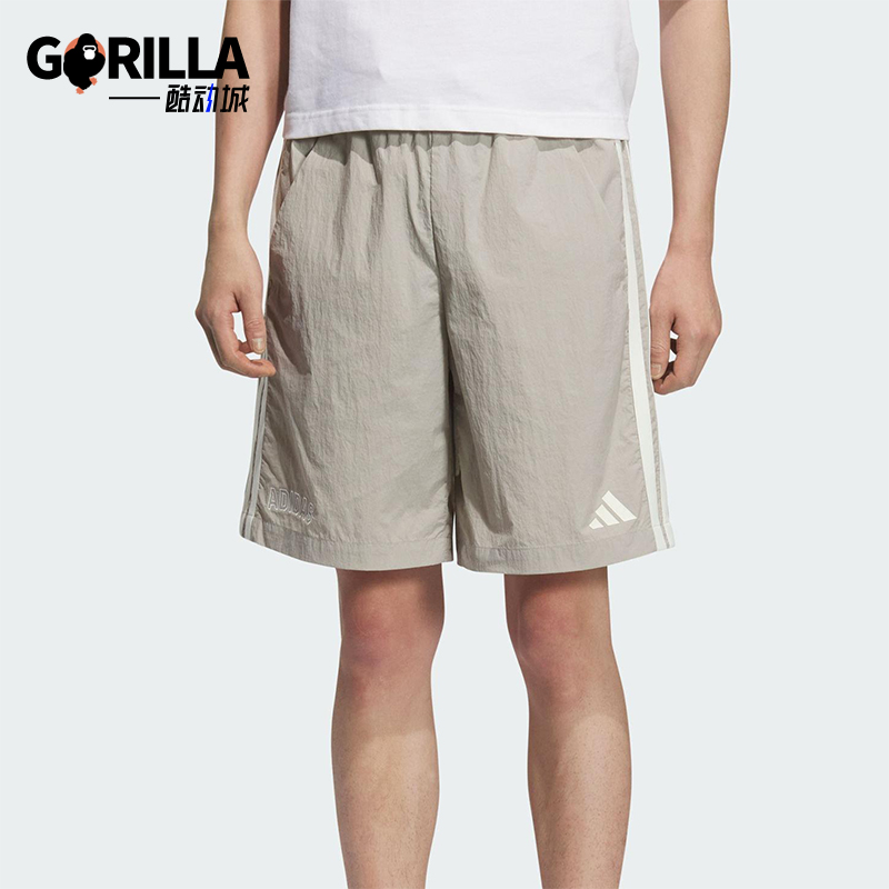 Adidas/阿迪达斯正品夏季男士梭织简约透气经典日常短裤KC2844
