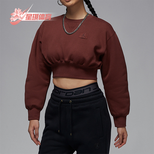 Fleece女士加绒卫衣FV7153 Nike Flight Jordan 231 耐克正品
