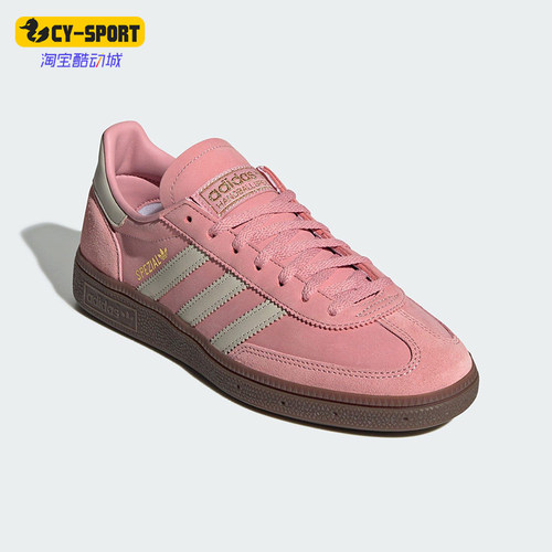 Adidas/阿迪达斯正品三叶草女士经典复古运动休闲低帮板鞋JI2646