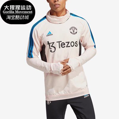 阿迪达斯正品男子卫衣