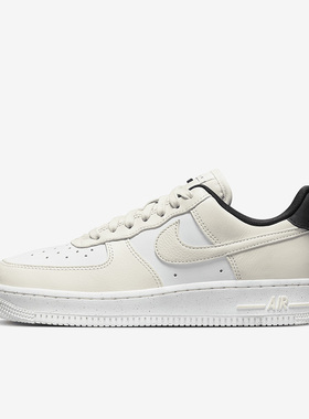 Nike/耐克正品新款女子时尚运动舒适休闲低帮板鞋DZ2708-101