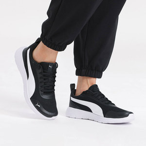 Puma/彪马正品男女同款低帮轻便舒适运动休闲鞋 371120-02