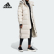 女士长款 新款 运动连帽棉服外套IP1361 阿迪达斯正品 Adidas