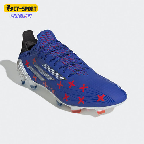 Adidas/阿迪达斯男子足球鞋