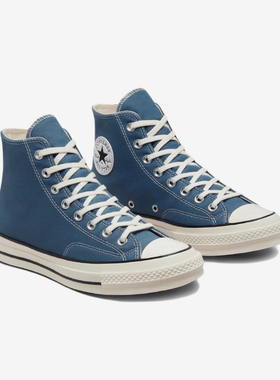 Converse/匡威正品男女同款复古系带轻便透气防滑休闲鞋A00752C