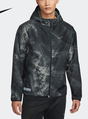 Nike/耐克正品年新款男子防风拒水跑步连帽外套FB8551