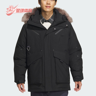 阿迪达斯男士鹅绒派克羽绒服