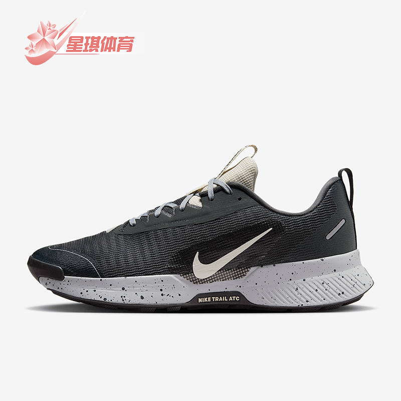 Nike/耐克正品Juniper Trail 3男士运动越野复古跑步鞋FQ0904-003