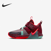耐克正品 SE小童篮球鞋 LEBRON Nike WITNESS VII FB8986 600