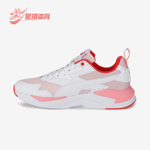 Puma/彪马正品X-RAY女士经典低帮耐磨休闲时尚运动鞋374122-06