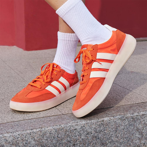 Adidas/阿迪达斯正品BARREDA DECODE男女经典轻便低帮板鞋JQ6670