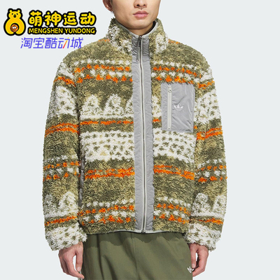 Adidas/阿迪达斯正品三叶草男士休闲双面穿提花印花外套KC0106