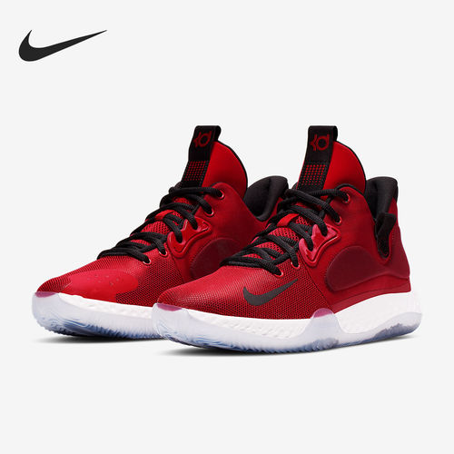 Nike耐克正品Trey 5 KD VII EP男女同款低帮篮球鞋AT1200-600