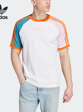Adidas/阿迪达斯官方正品三叶草RAGLAN TEE 男子短袖T恤IT8190