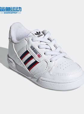 Adidas/阿迪达斯正品三叶草小童运动休闲轻便耐磨网球鞋 S42613
