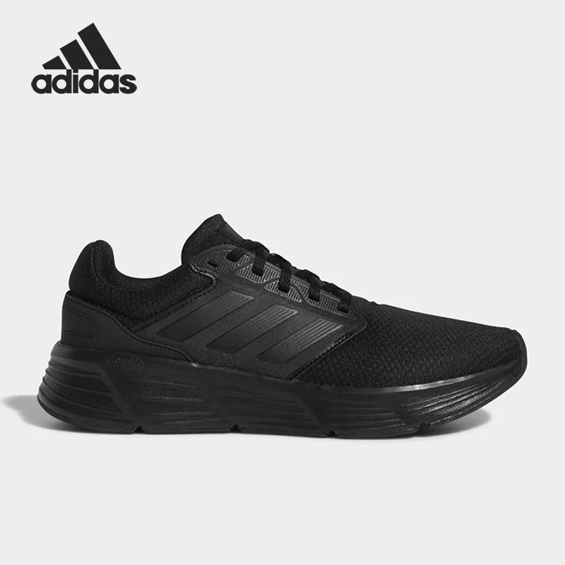 Adidas/阿迪达斯正品Galaxy 6男女运动缓震透气跑步鞋GW4138,运动鞋new,跑步鞋,淘宝优惠券,粉丝福利购,淘宝优惠卷