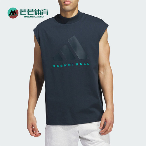 阿迪达斯男女同款潮流无袖T恤