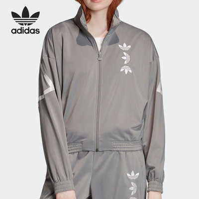 adidas/阿迪达斯正品大运动外套