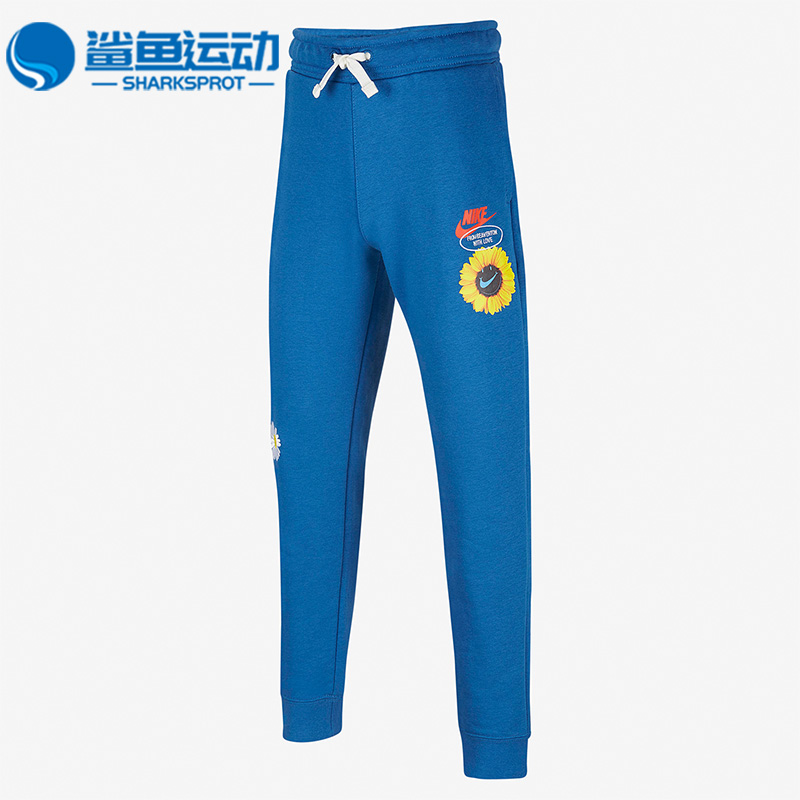 耐克儿童运动裤子DM8089-407