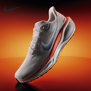 HF7362 Nike 41女士透气缓震运动跑步鞋 26夏Pegasus 900 耐克正品