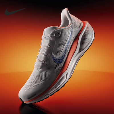 Nike/耐克正品Pegasus 41女士透气缓震运动跑步鞋HF7362-900