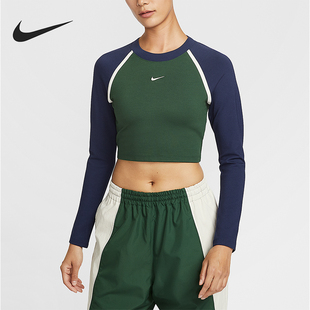 上衣IF0339 Nike 长袖 Sportswear女士休闲紧身短款 323 耐克正品