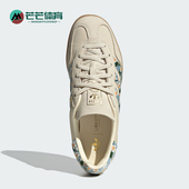 阿迪达斯正品 三叶草女士低帮花卉经典 时尚 Adidas 休闲板鞋 JR3601