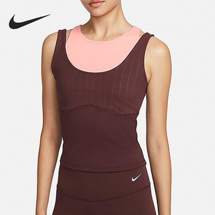 女士拼接紧身健身运动背心FB4582 Nike 新款 当季 618 耐克官方正品