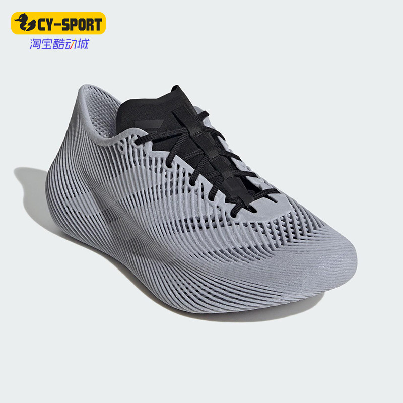 Adidas/阿迪达斯正品CLIMACOOL男女运动缓震时尚耐磨跑步鞋JQ6647