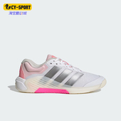 阿迪达斯正品 2026春季 款 Adidas 女士减震低帮系带训练鞋 KK4947