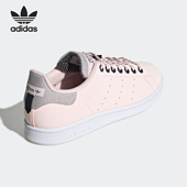 阿迪达斯正品 运动鞋 三叶草 SMITH Adidas 女子经典 STAN FV4653