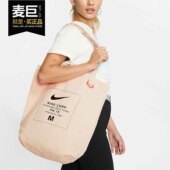 新款 当季 男女大容量帆布包运动休闲单肩挎包BA6027 耐克正品 Nike