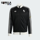 Adidas 针织足球运动外套KB4452 立领修身 阿迪达斯正品 三叶草男士