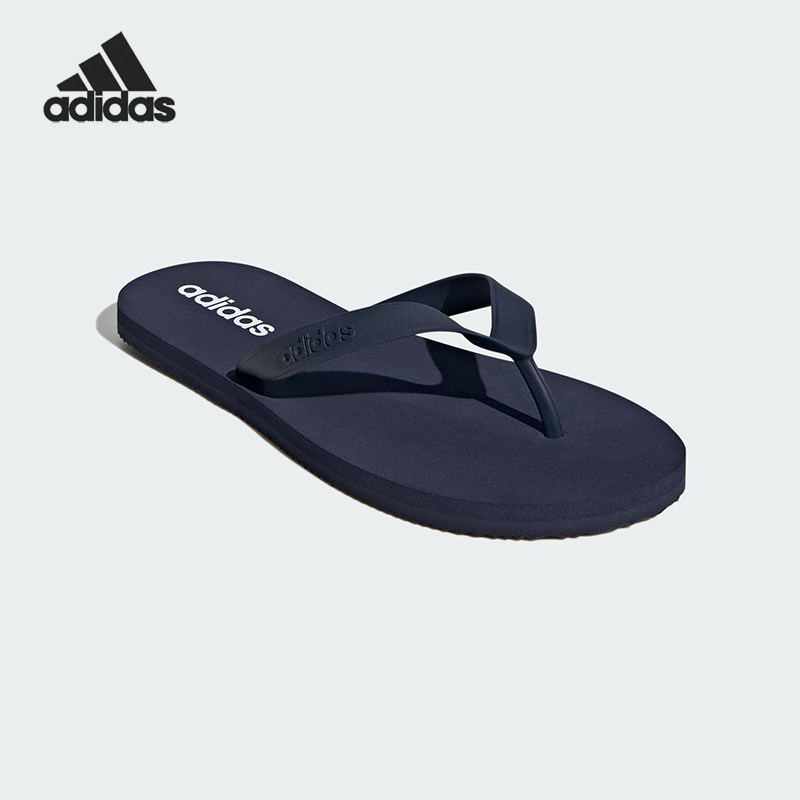 Adidas/阿迪达斯正品KEITAKI ALPHA男女经典休闲人字拖鞋JR1154