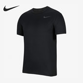 耐克正品 男子圆领宽松运动休闲跑步短袖 T恤 Nike CZ6465 011