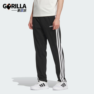 男女三条纹经典 Adidas 阿迪达斯正品 春夏新款 KA8348 直筒运动裤