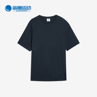 T恤632978 Puma 短袖 男女简约圆领健身跑步经典 彪马正品 夏季