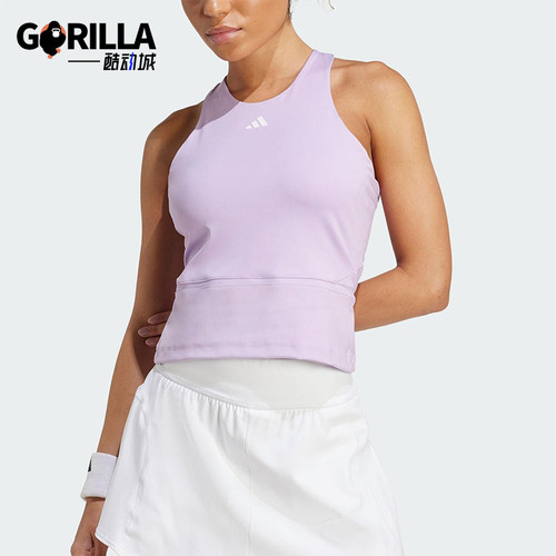 Adidas/阿迪达斯正品2025夏季款女士圆领修身网球透气背心JW2991