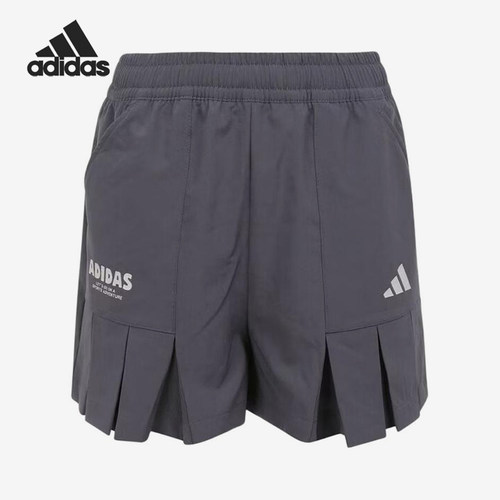 Adidas/阿迪达斯正品运动时尚休闲短裤新款儿童短裤KG7827