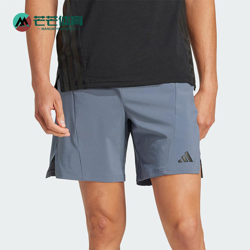 Adidas/阿迪达斯正品夏季男士休闲运动健身训练简约短裤JI8136