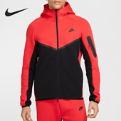 运动外套HV0949 Nike 696 Windrunner男士 时尚 耐克正品 Tech