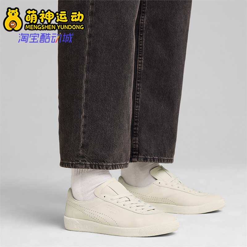 彪马男女压印打孔跑道透气板鞋