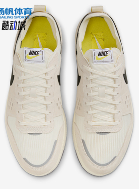 Nike/耐克正品C1TY Ayakkabı男士透气低帮轻盈休闲鞋FZ3863-012