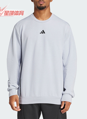 Adidas/阿迪达斯正品D4T CREW SWEATS男士针织圆领卫衣JP0927